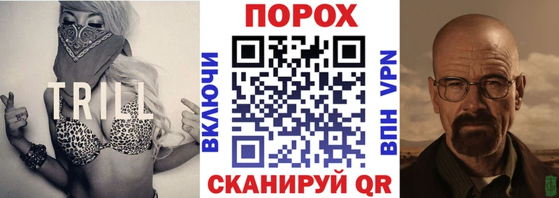 Амфетамин Розовый Таганрог
