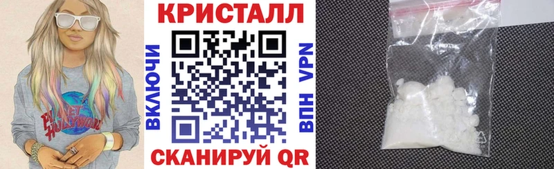 ОМГ ОМГ tor  Таганрог  Амфетамин 98% 