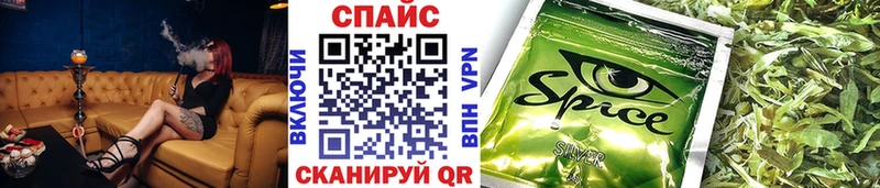 kraken tor  Таганрог  Бутират бутандиол 