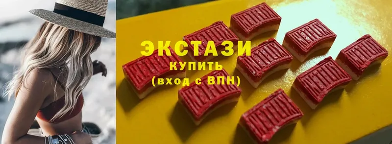 наркотики  Таганрог  Экстази mix 