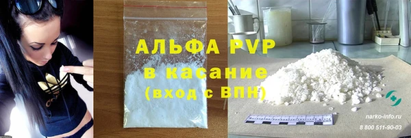 ECSTASY Переславль-Залесский
