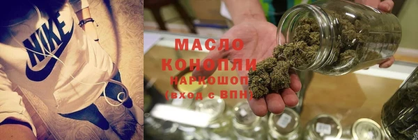 ECSTASY Переславль-Залесский