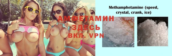 меф Пестово