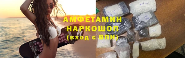 меф Пестово