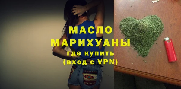 гидра Пересвет