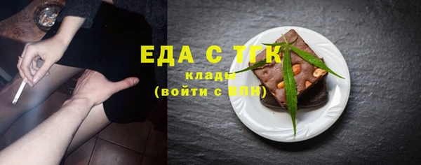 меф Пестово