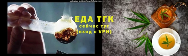 ECSTASY Переславль-Залесский