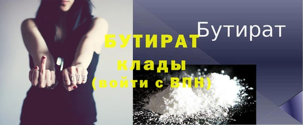 ECSTASY Переславль-Залесский