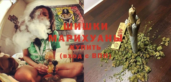 ECSTASY Переславль-Залесский