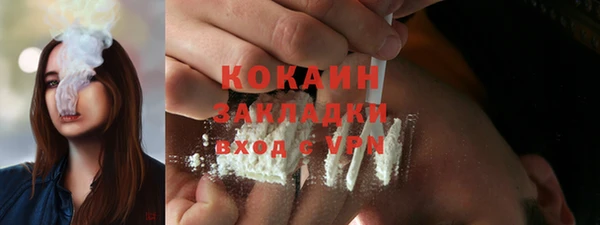 ECSTASY Переславль-Залесский