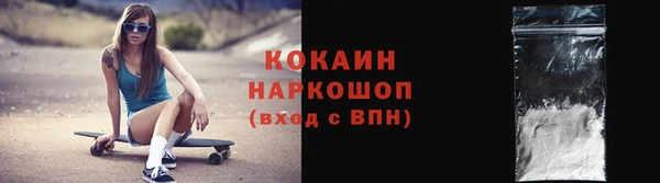 a pvp Валдай