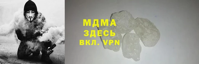 ГАЛЛЮЦИНОГЕННЫЕ ГРИБЫ Валуйки