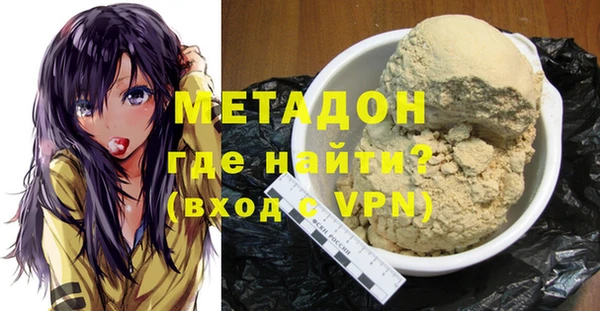 меф Пестово