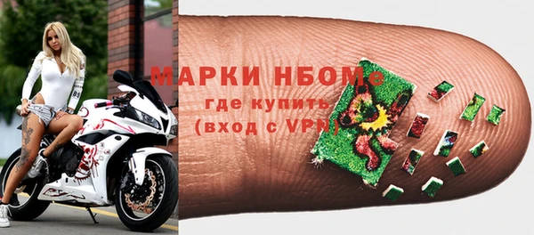таблы Осташков