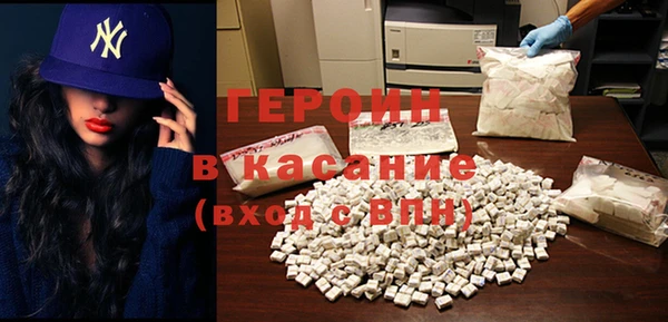 ПСИЛОЦИБИНОВЫЕ ГРИБЫ Осинники