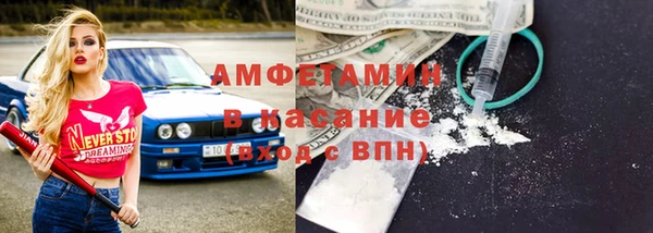 ECSTASY Переславль-Залесский