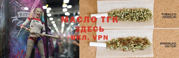 меф Пестово