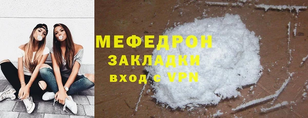ECSTASY Переславль-Залесский