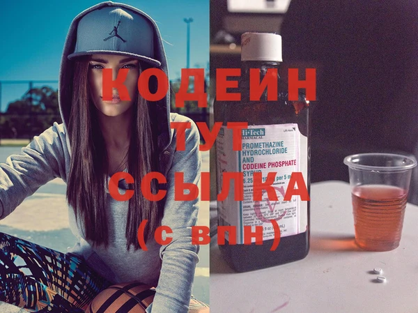 меф Пестово