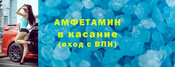 гидра Пересвет