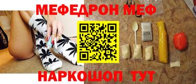 Альфа ПВП Ипатово