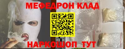 Альфа ПВП Ипатово