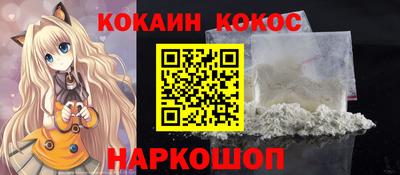 не бодяженный Изобильный