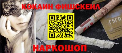 Альфа ПВП Ипатово