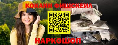 Альфа ПВП Ипатово