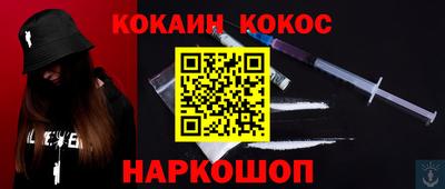 не бодяженный Изобильный