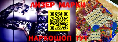 а пвп мука Беслан