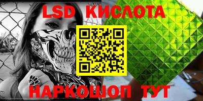 Альфа ПВП Ипатово