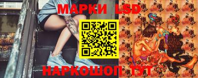 кристаллы Ирбит