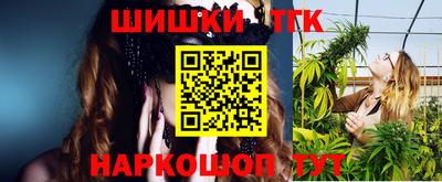 прущий лед Берёзовский