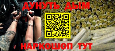 Альфа ПВП Ипатово