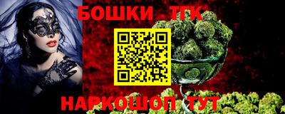 кристаллы Ирбит