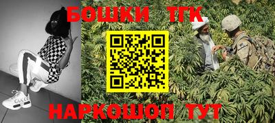 прущий лед Берёзовский