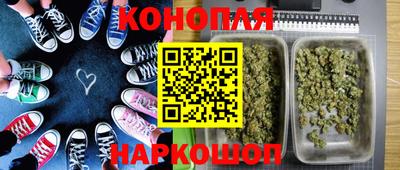 а пвп мука Беслан