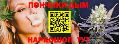 Альфа ПВП Ипатово