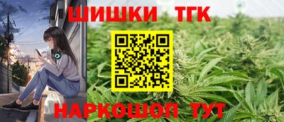 а пвп мука Беслан