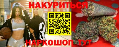 кристаллы Ирбит