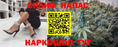 Альфа ПВП Ипатово