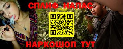 кристаллы Ирбит