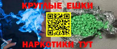 не бодяженный Изобильный