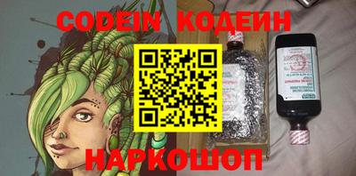 не бодяженный Изобильный