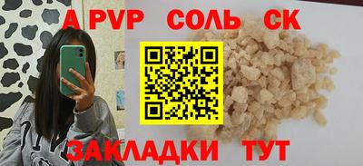 не бодяженный Изобильный
