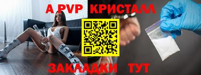 не бодяженный Изобильный