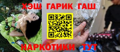 кристаллы Ирбит