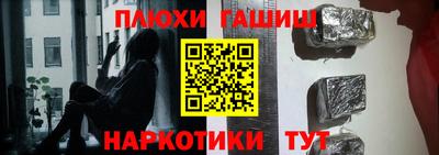 кристаллы Ирбит