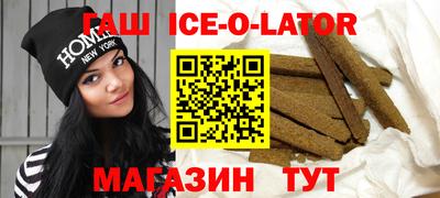 не бодяженный Изобильный